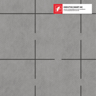 Мембрана супердиффузионная Ондутис Smart AM рулон 1.5м длина 46.67м